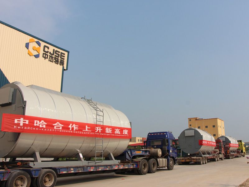 燃油气锅炉系列